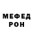 Кетамин VHQ bunnyhop