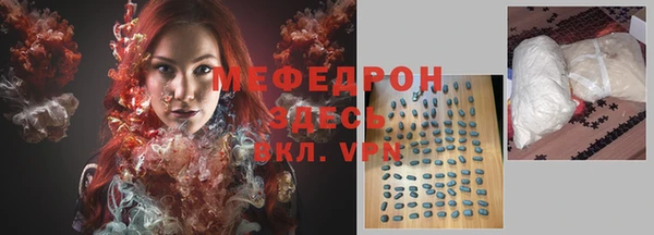 героин Арсеньев