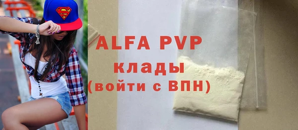 дмт Покачи