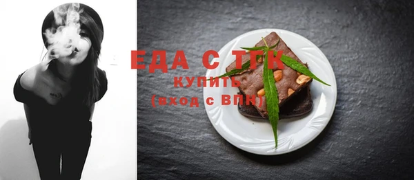 героин Арсеньев