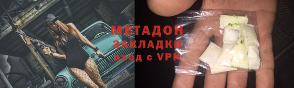 дмт Покачи