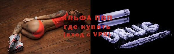 героин Арсеньев