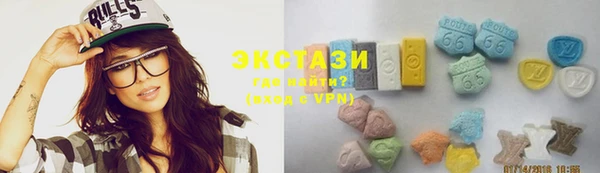 шишки Аркадак