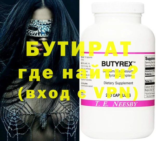 дмт Покачи