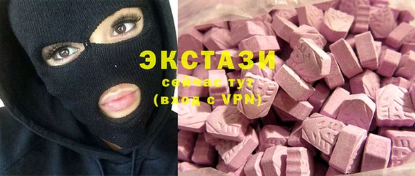 героин Арсеньев