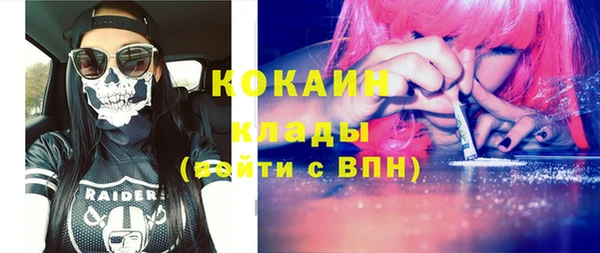 дмт Покачи