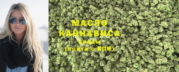 героин Арсеньев