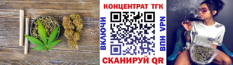 Дистиллят ТГК концентрат  Первомайск 